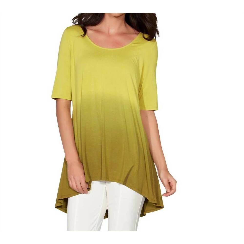 NEW STELLA CARAKASI raise the bar top in kiwi dip dye